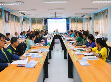 การประชุมคณะอนุกรรมการส่งเสริมและพัฒนาอาชีพตามนโยบายที่ดินแห่งชาติ (คทช.) สำนักงานสหกรณ์จังหวัดนครศรีธรรมราช ครั้งที่ 1/2568 โดยมีหัวหน้าส่วนราชการ และหน่วยงานเอกชนที่เกี่ยวข้อง พร้อมด้วย นายศิวกร ศรีภักดี สหกรณ์จังหวัดนครศรีธรรมราช คณะทำงานและเลขานุการ ... พารามิเตอร์รูปภาพ 6